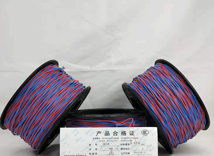 城东数码电子雷管城东放炮线.png