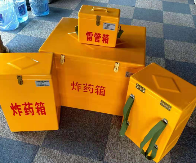 城东炸药雷管箱的型号那么多，应该如何选择？
