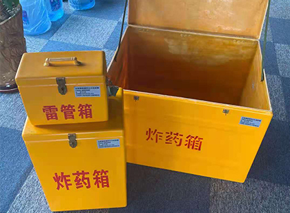 城东雷管箱外观设计的功能性与行业应用趋势