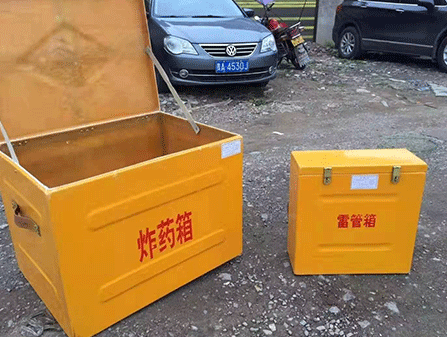 城东为什么这对“搭档”必须永远分开？